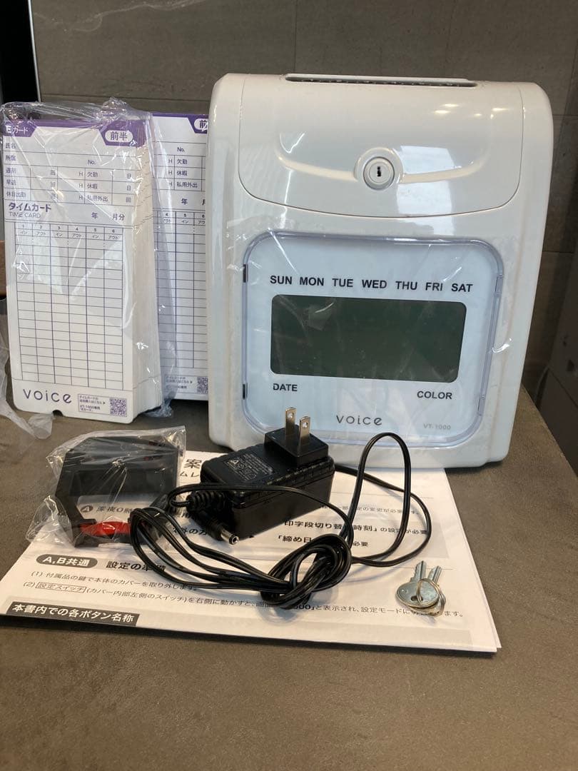 VOICE タイムカードレコーダーセット
