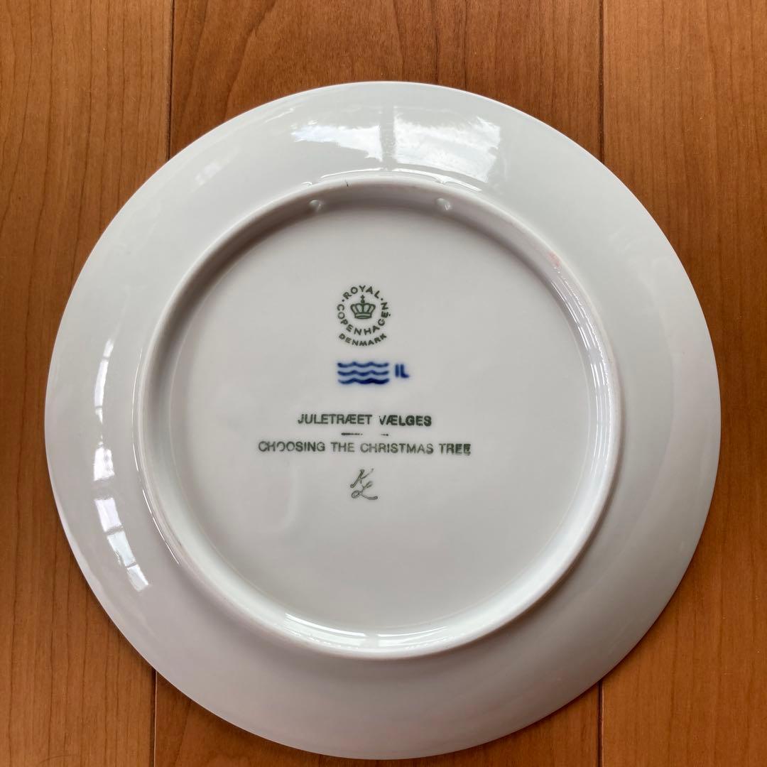 ロイヤルコペンハーゲン　イヤープレート　９枚組