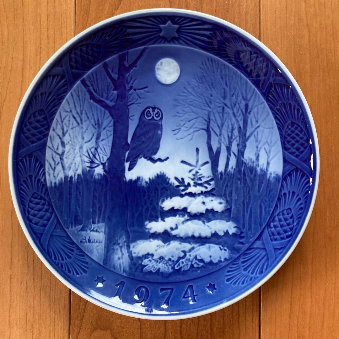 ロイヤルコペンハーゲン　イヤープレート　９枚組