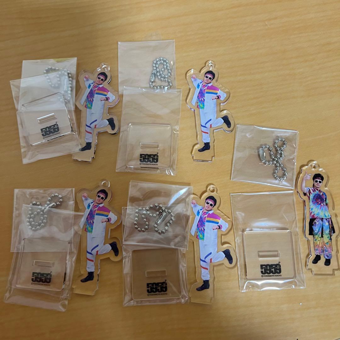 ジュースごくごく倶楽部 アクスタ 5点セット