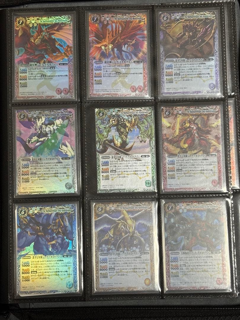 バトルスピリッツ プロモセット