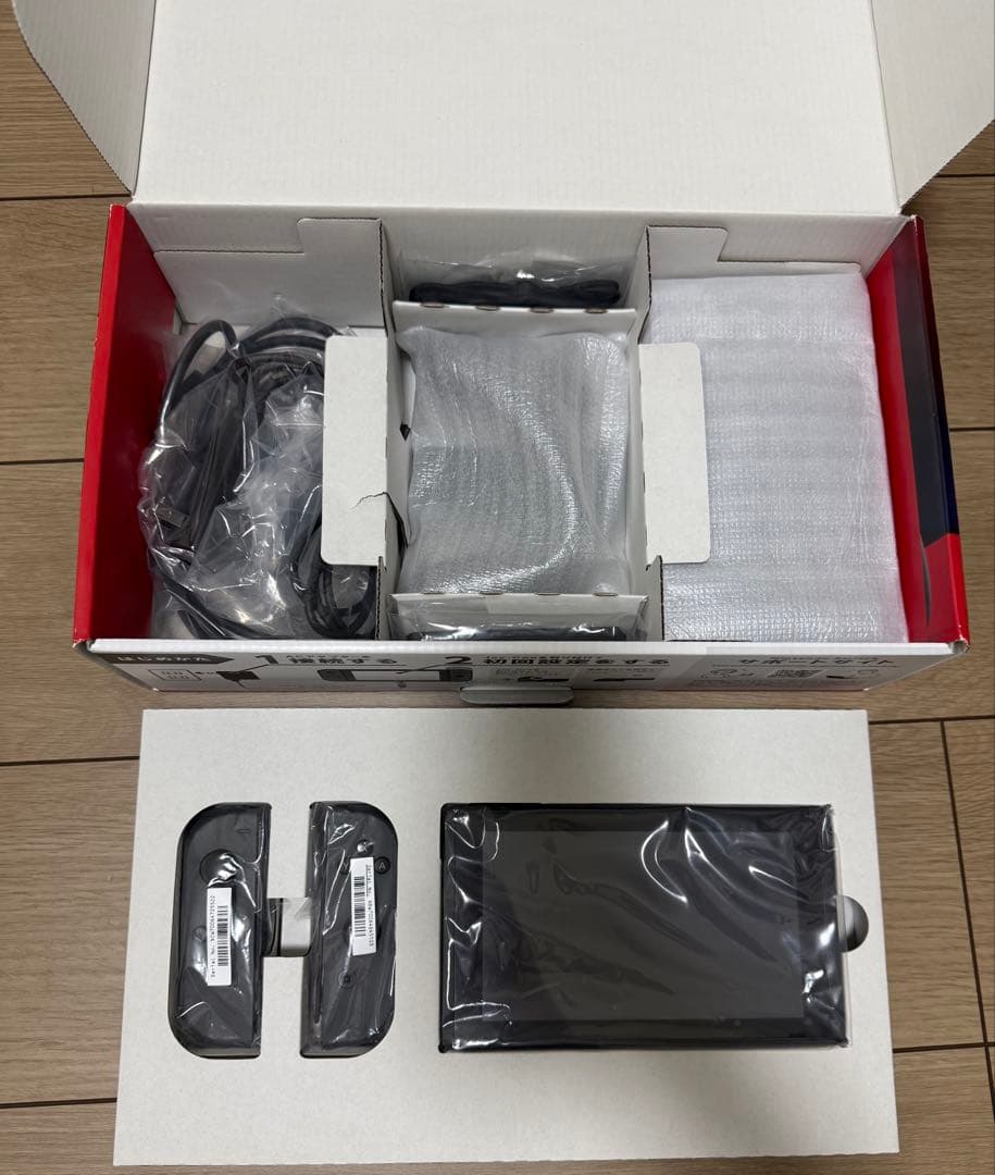 Nintendo Switch 本体 グレー　スイッチ　SDカード付き