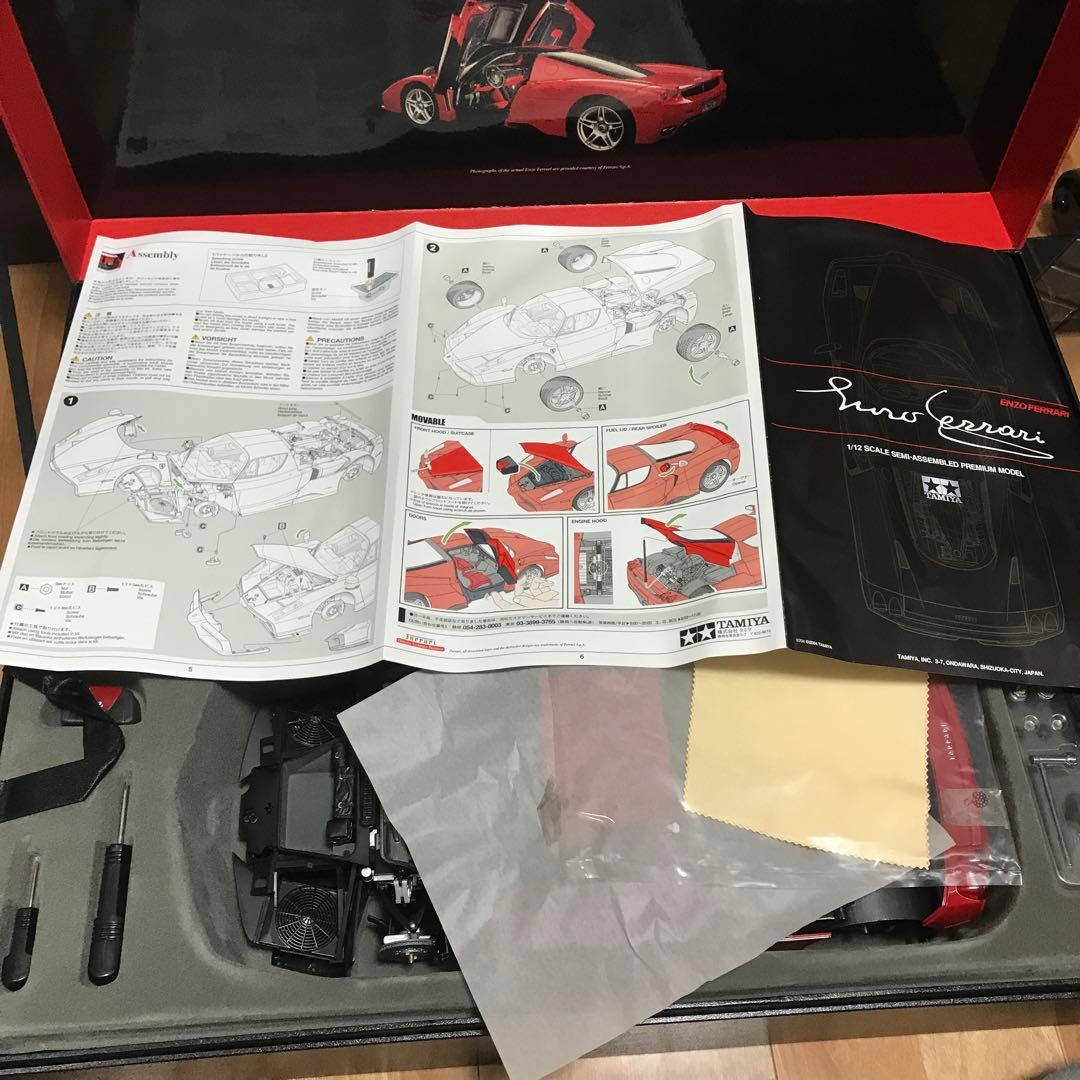 Enzo Ferrari 1/12スケールモデル