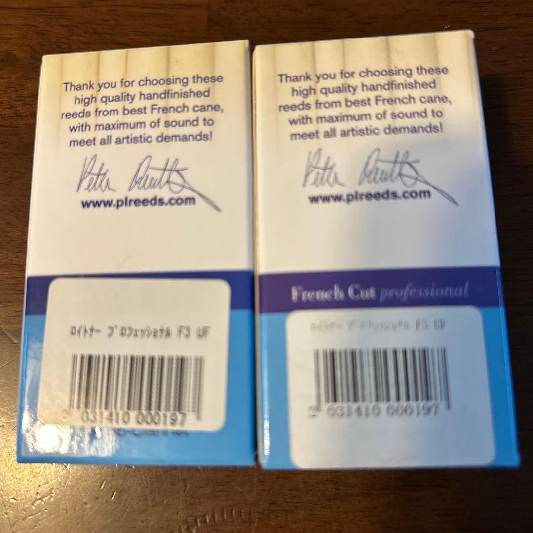 B♭クラリネットリード Peter Leuthner 10枚入×2 未開封