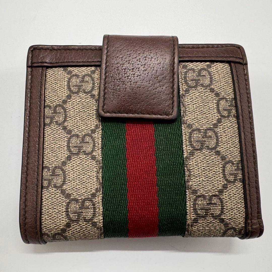 Gucci 二つ折り財布 GGスプリーム オフディア ウォレット シェリーライン