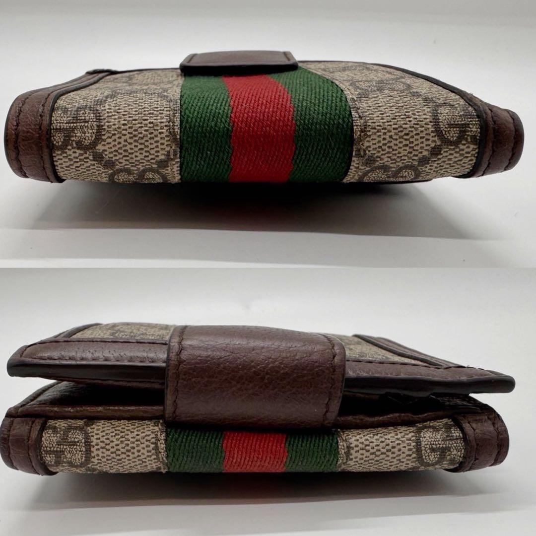 Gucci 二つ折り財布 GGスプリーム オフディア ウォレット シェリーライン