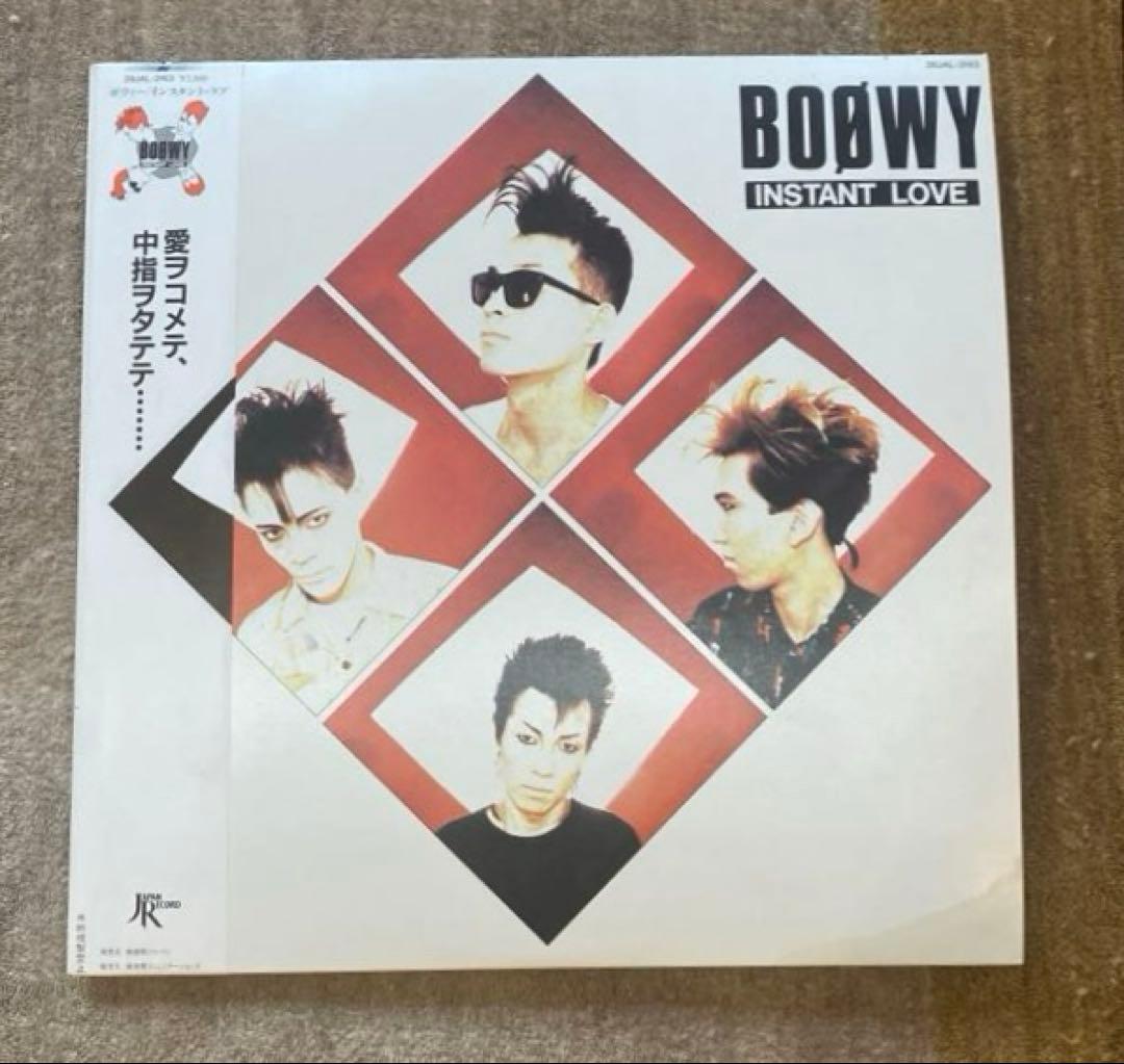 【レコード】BOOWY レコード4枚セット+おまけ