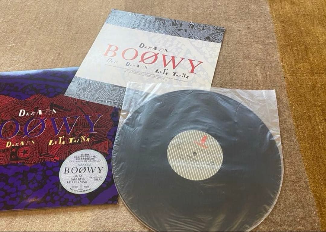 【レコード】BOOWY レコード4枚セット+おまけ