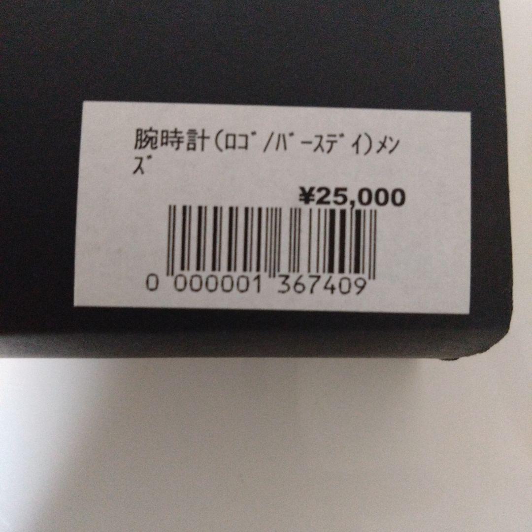 矢沢永吉　腕時計　リストウォッチ　メンズ