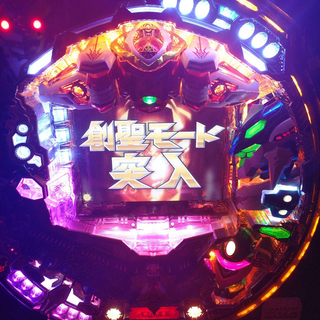 卓上 創聖のアクエリオン 引取り限定