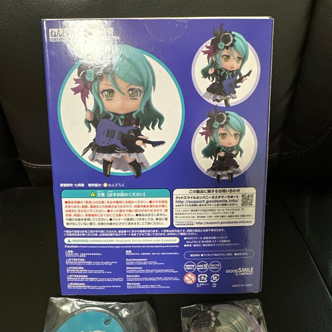 ねんどろいど 氷川紗夜 ステージ衣装 Ver. 特典缶バッジ＆台座付き