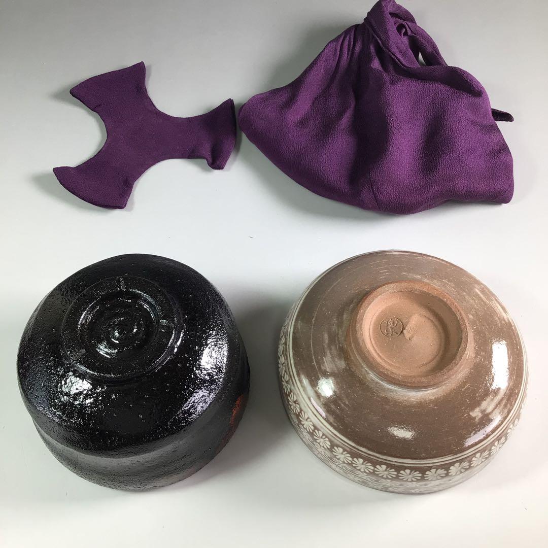 Ｒ６５１　御所籠　『篭師　和田鱗司作』『竹茶籠』『茶器揃』　共箱　茶道具