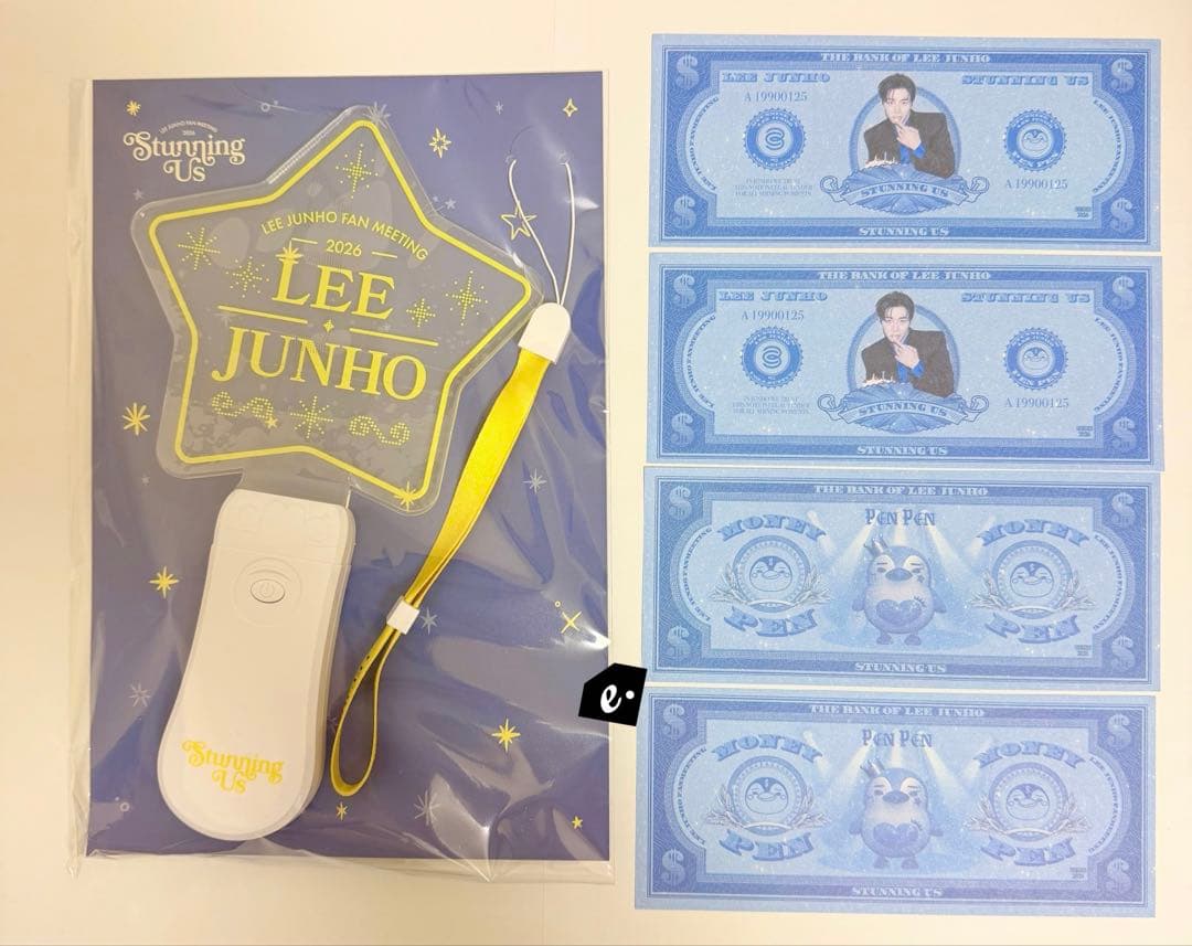 2026 LEE JUNHO STUNNING US 公式ペンライトと配布物