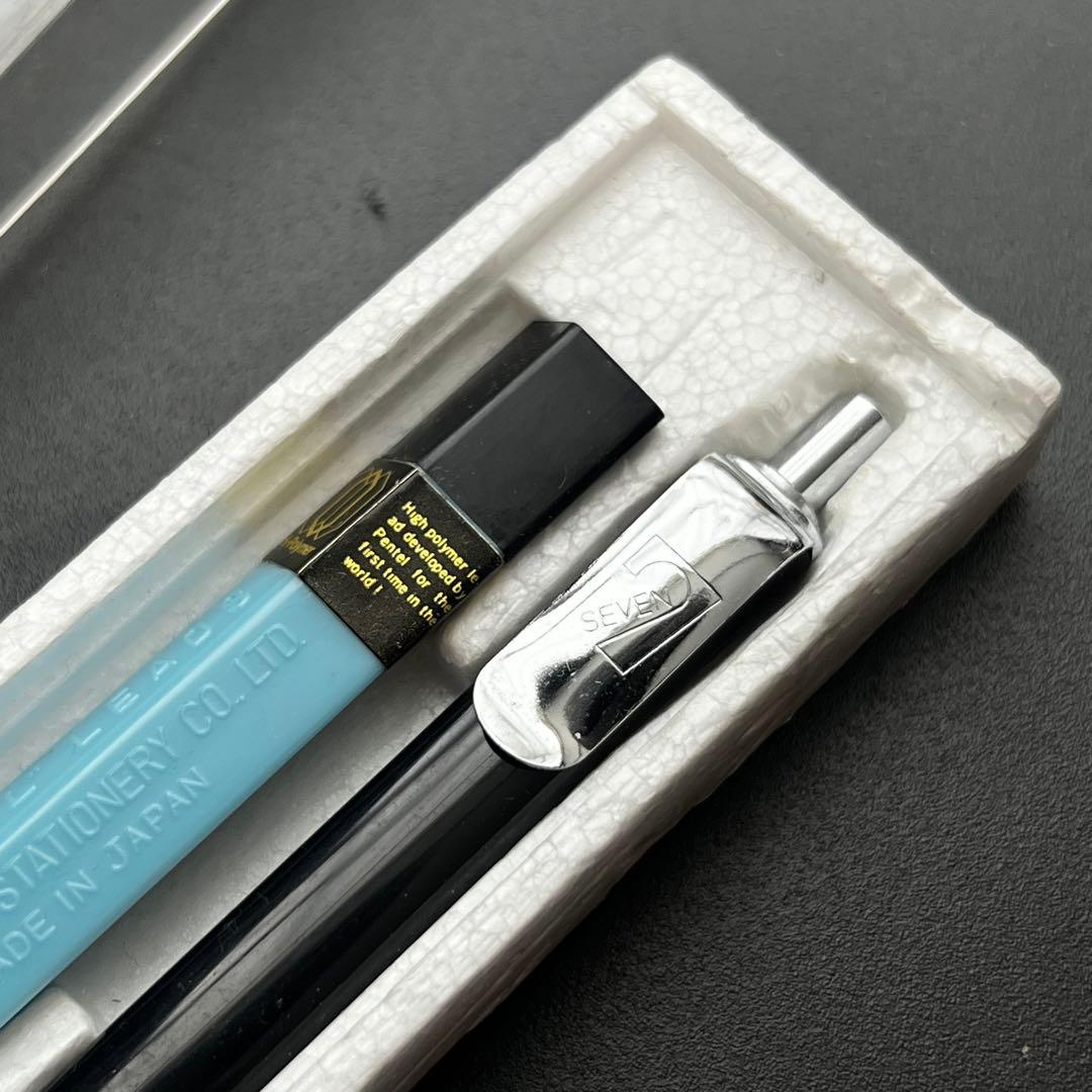 貴重 ぺんてる シャープ・セブン 付属品有 廃番 廃盤 シャーペン