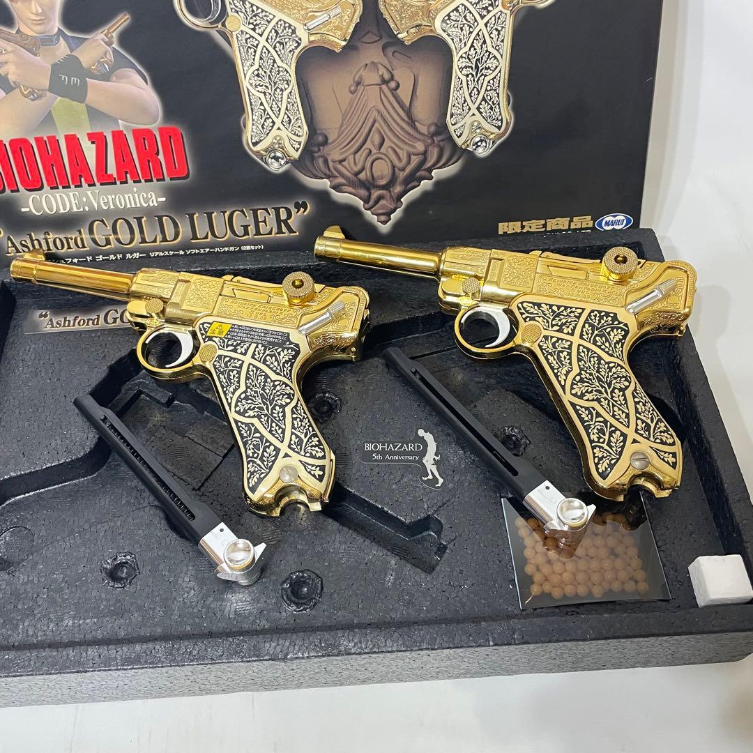 東京マルイ バイオハザード アシュフォード ゴールドルガー レリーフセット