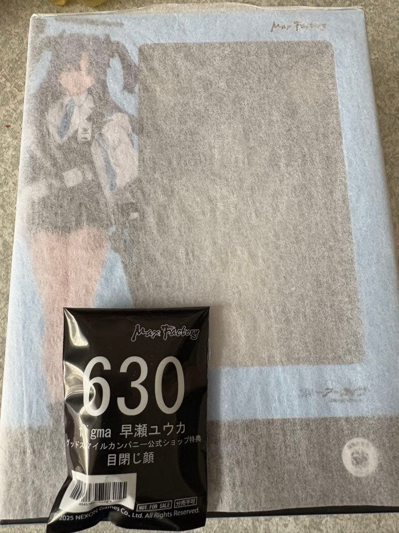 figma 早瀬ユウカ ブルーアーカイブ