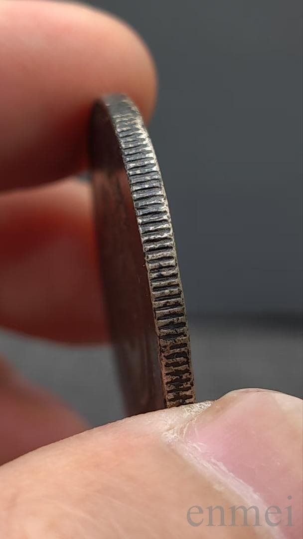 清末民初・饷銀・五銭銀貨・清朝・龍幣・古銭・紀念幣・大型銀貨・硬貨・渡来銭