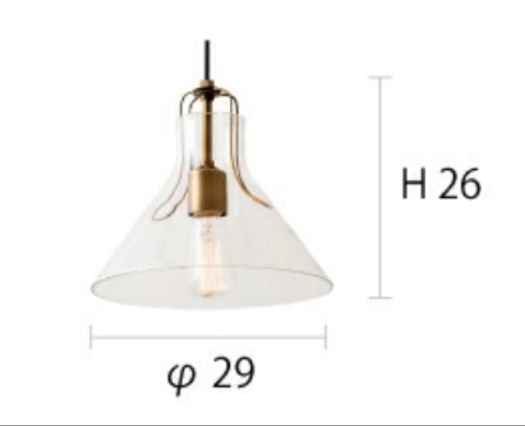 INTERFORM インターフォルム Olite オリテ ペンダントライト