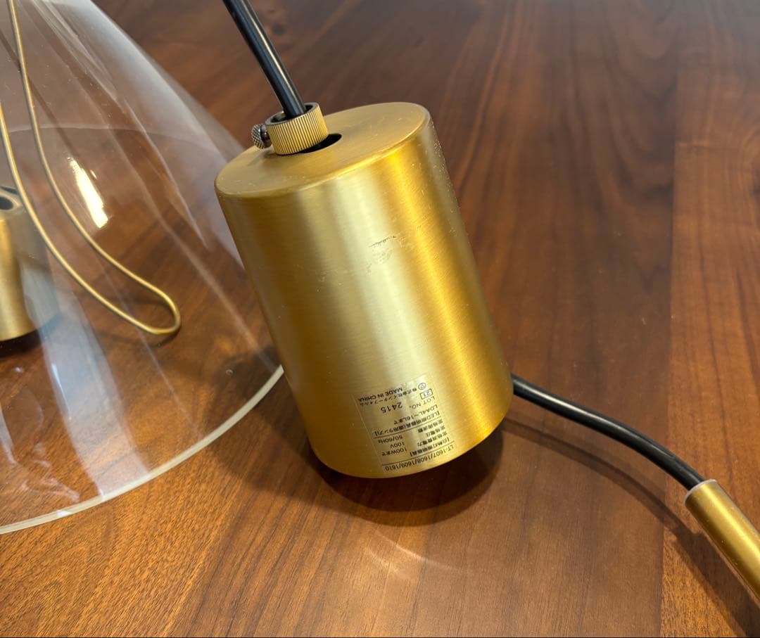 INTERFORM インターフォルム Olite オリテ ペンダントライト