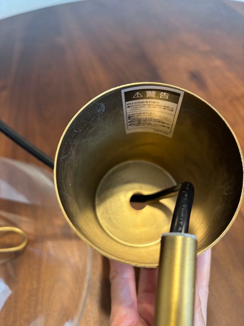 INTERFORM インターフォルム Olite オリテ ペンダントライト