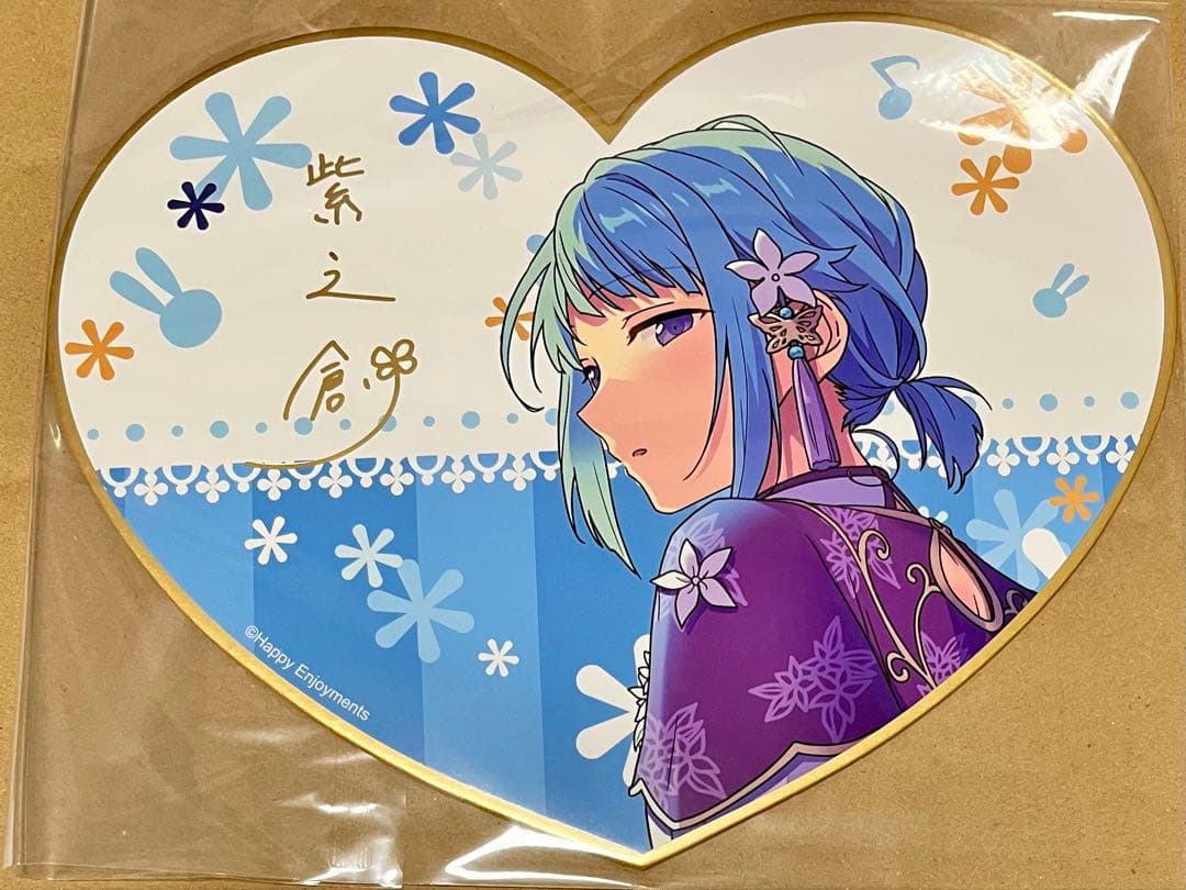 あんスタ 紫之創 一番カフェ バレンタイン 缶バッジ 薫 泉 晃牙 中国 色紙