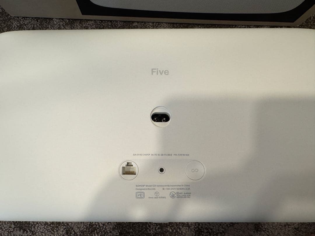 Sonos Five ワイヤレススピーカー ホワイト