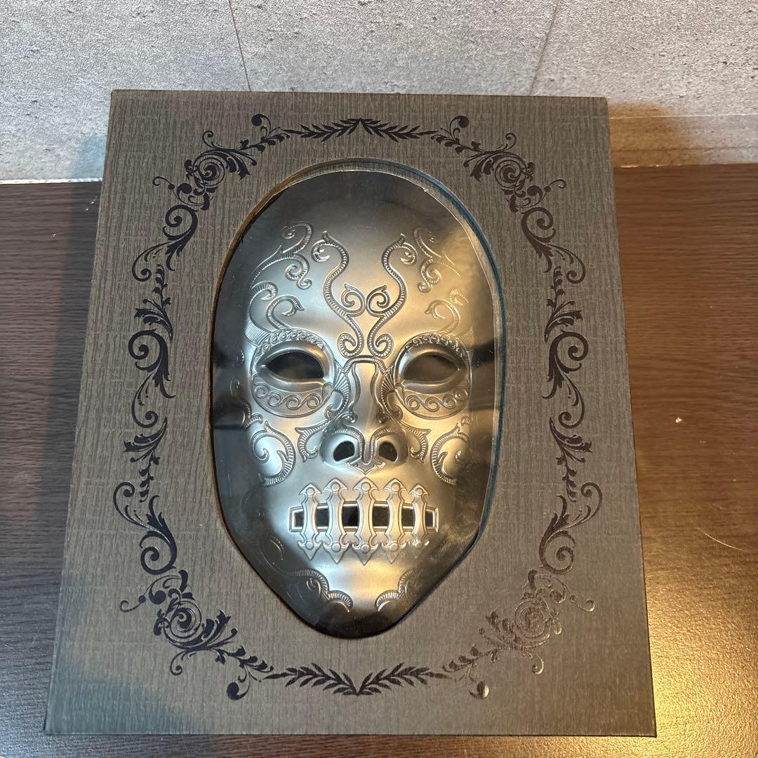 ハリー・ポッター 闇の魔術セット トム・リドルの日記 デスイーターマスク 公式