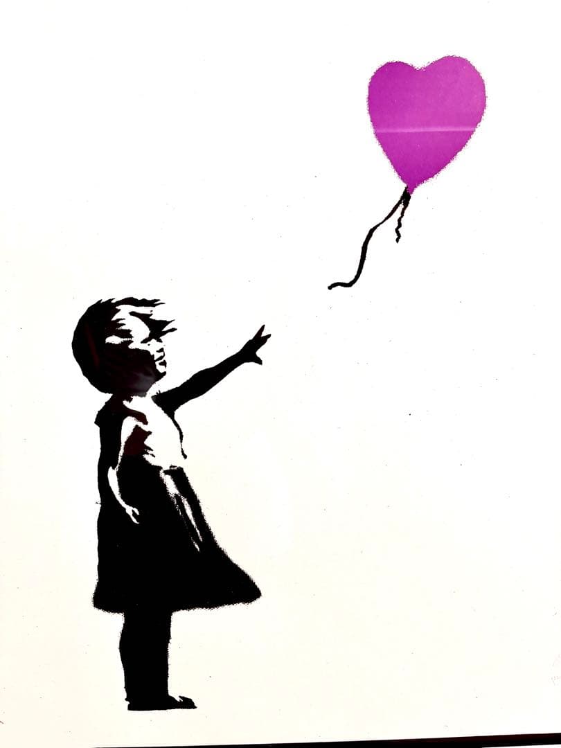Banksy - Girl with balloon （風船と少女・紫・ED）