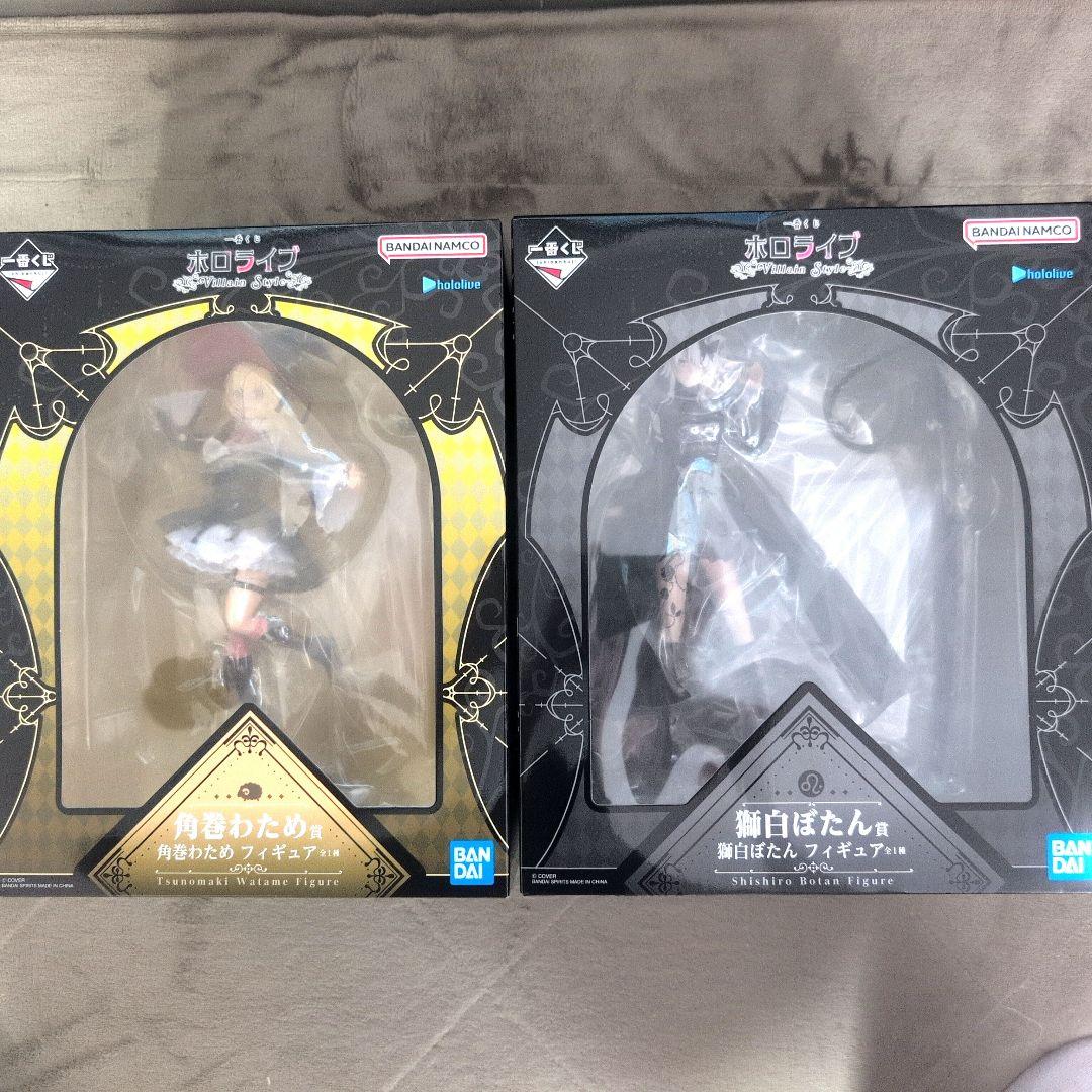 一番くじ ホロライブ ～Villain Style～