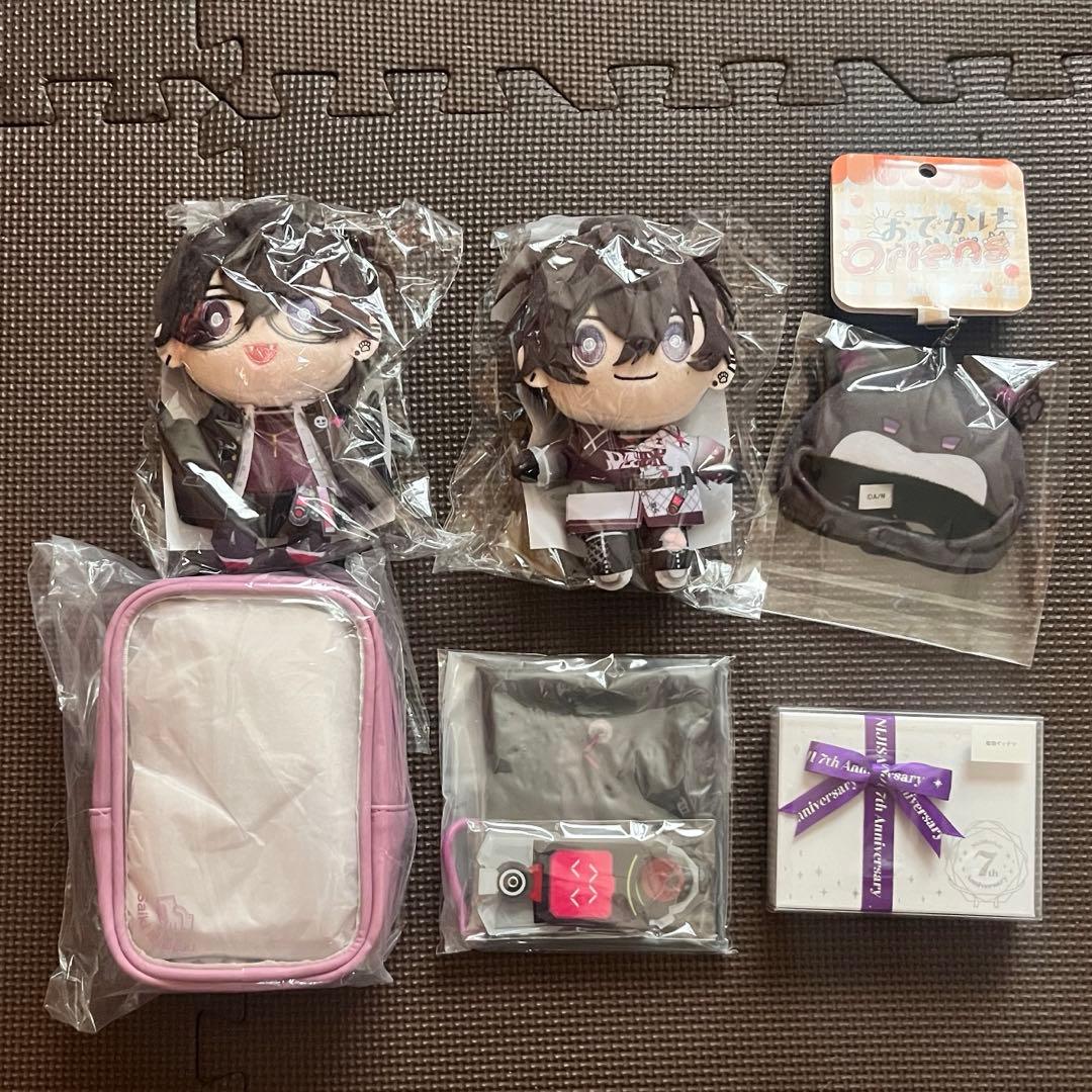 佐伯イッテツ にじぬい