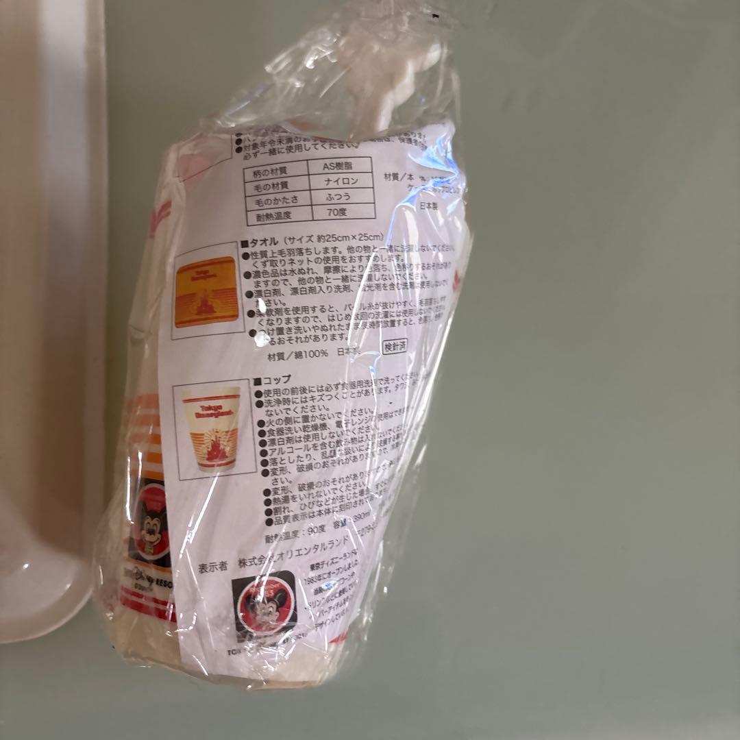 レア☆匿名　ディズニーランド　復刻　トレー　セット　25周年