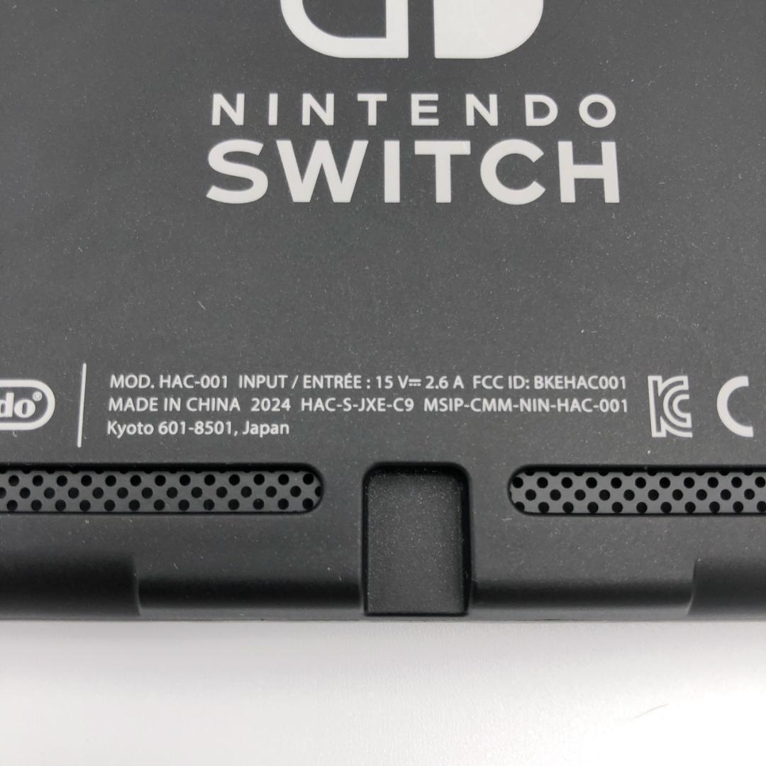 【美品】未対策機 Nintendo Switch 本体のみ HAC-001