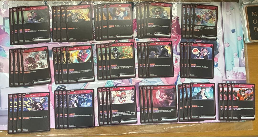 クロスタまとめ売り