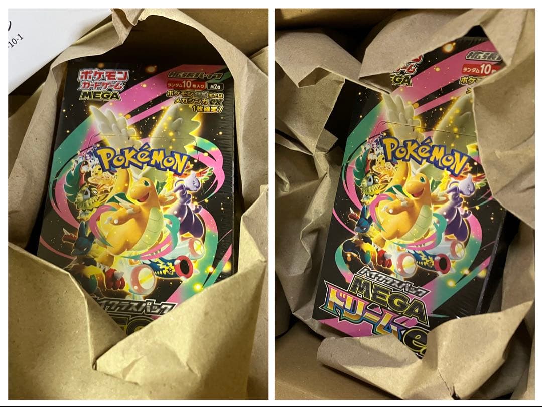 ［2箱セット］ポケカ MEGA ハイクラスパック MEGAドリームex ボックス