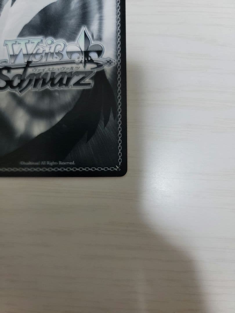 ヴァイスシュヴァルツ　\"不思議の国\"メグ【SSP】(金箔サイン)