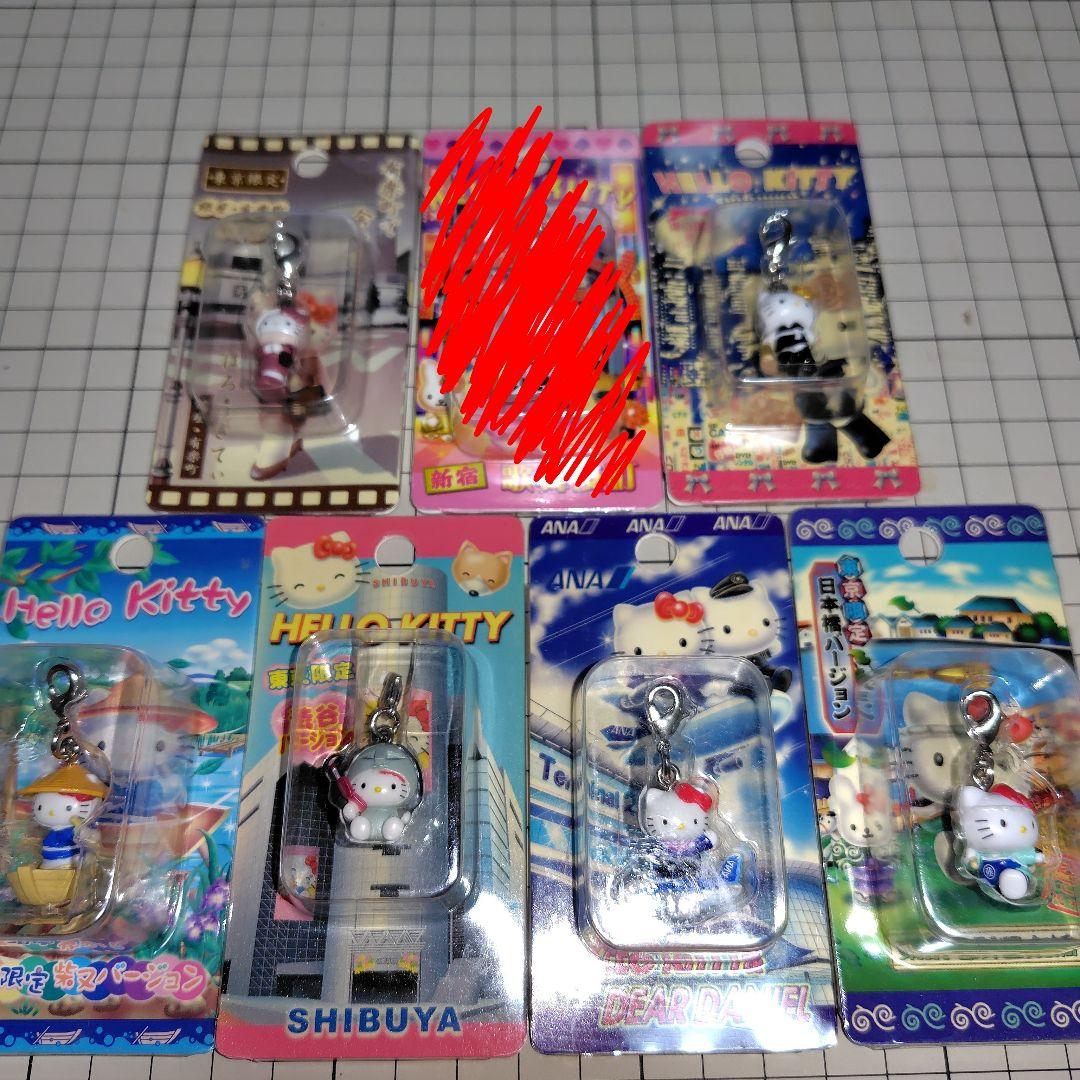 新品　ご当地キティ　東京限定７個セット