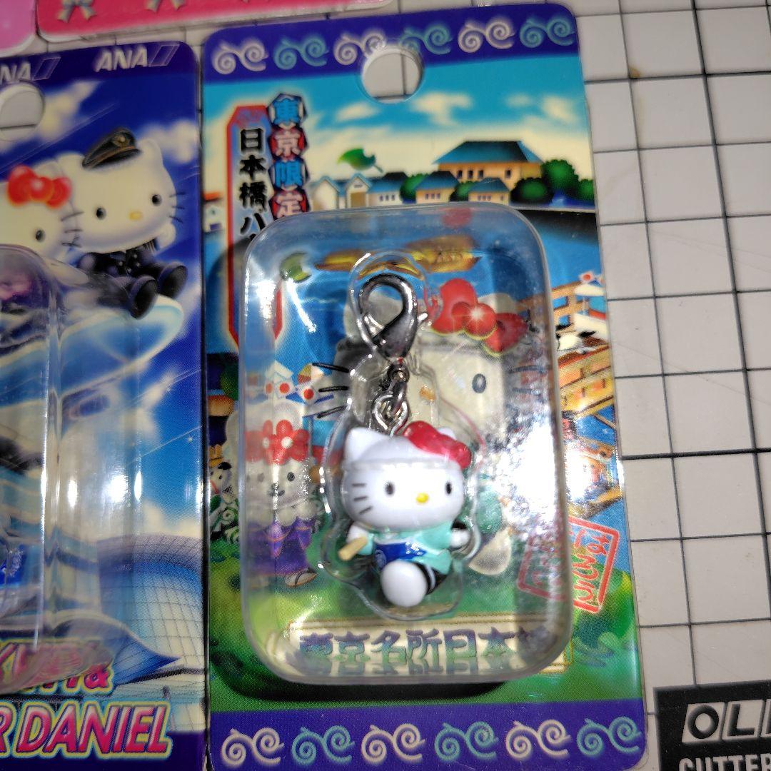 新品　ご当地キティ　東京限定７個セット