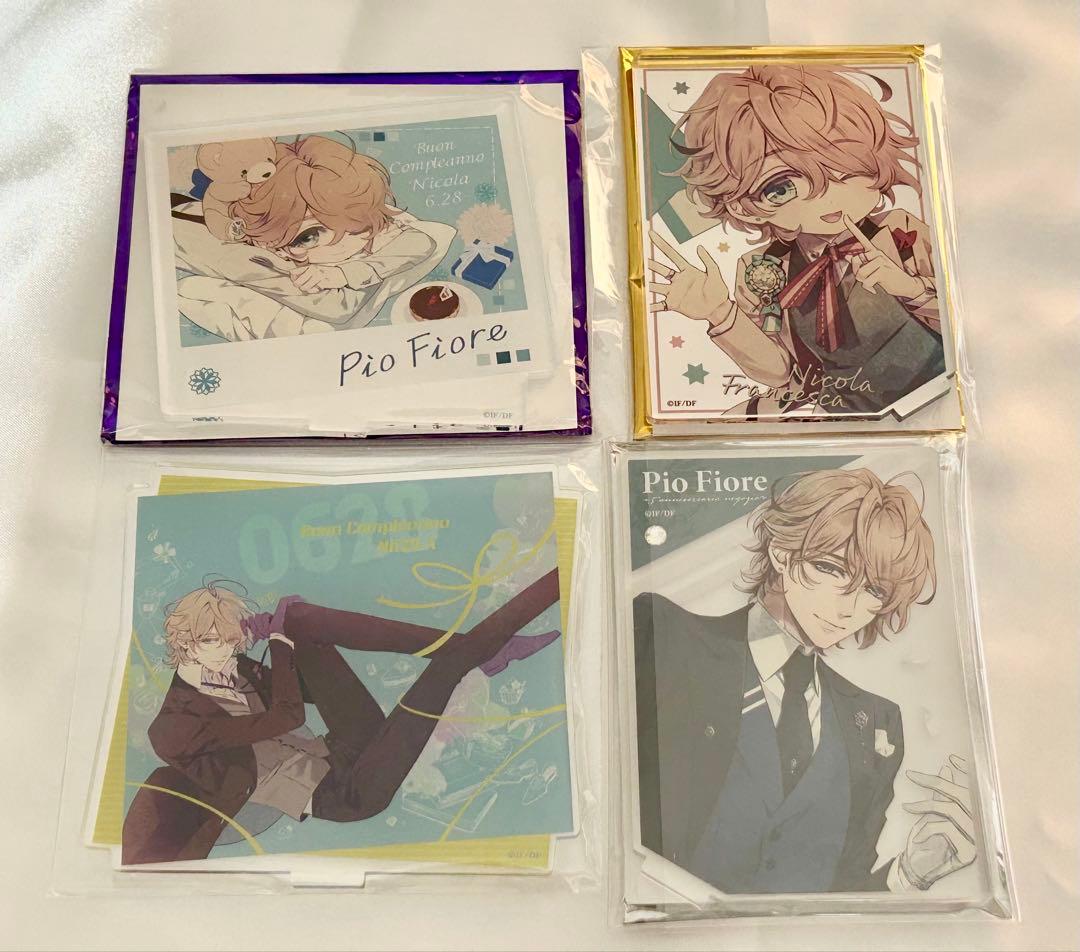 ピオフィオーレの晩鐘 ニコラ アクスタ セット