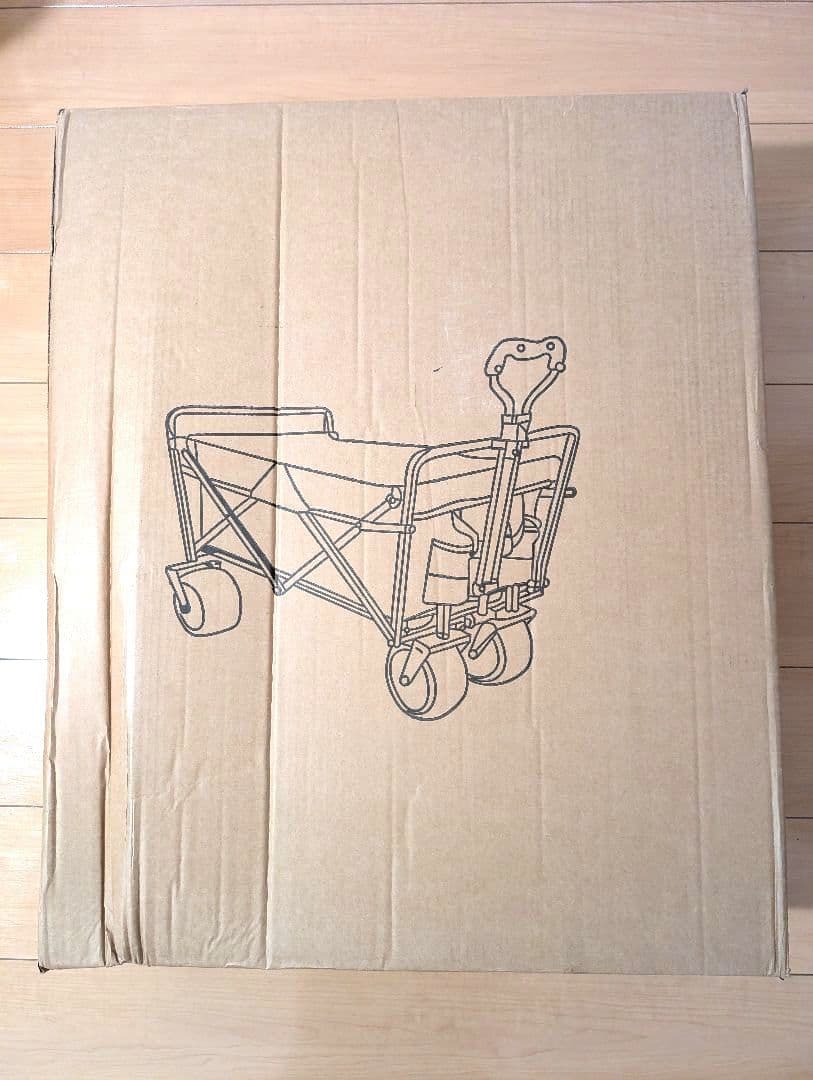 79 アウトドアワゴン キャリーワゴン235L 耐荷重250kg 後部展開 折畳