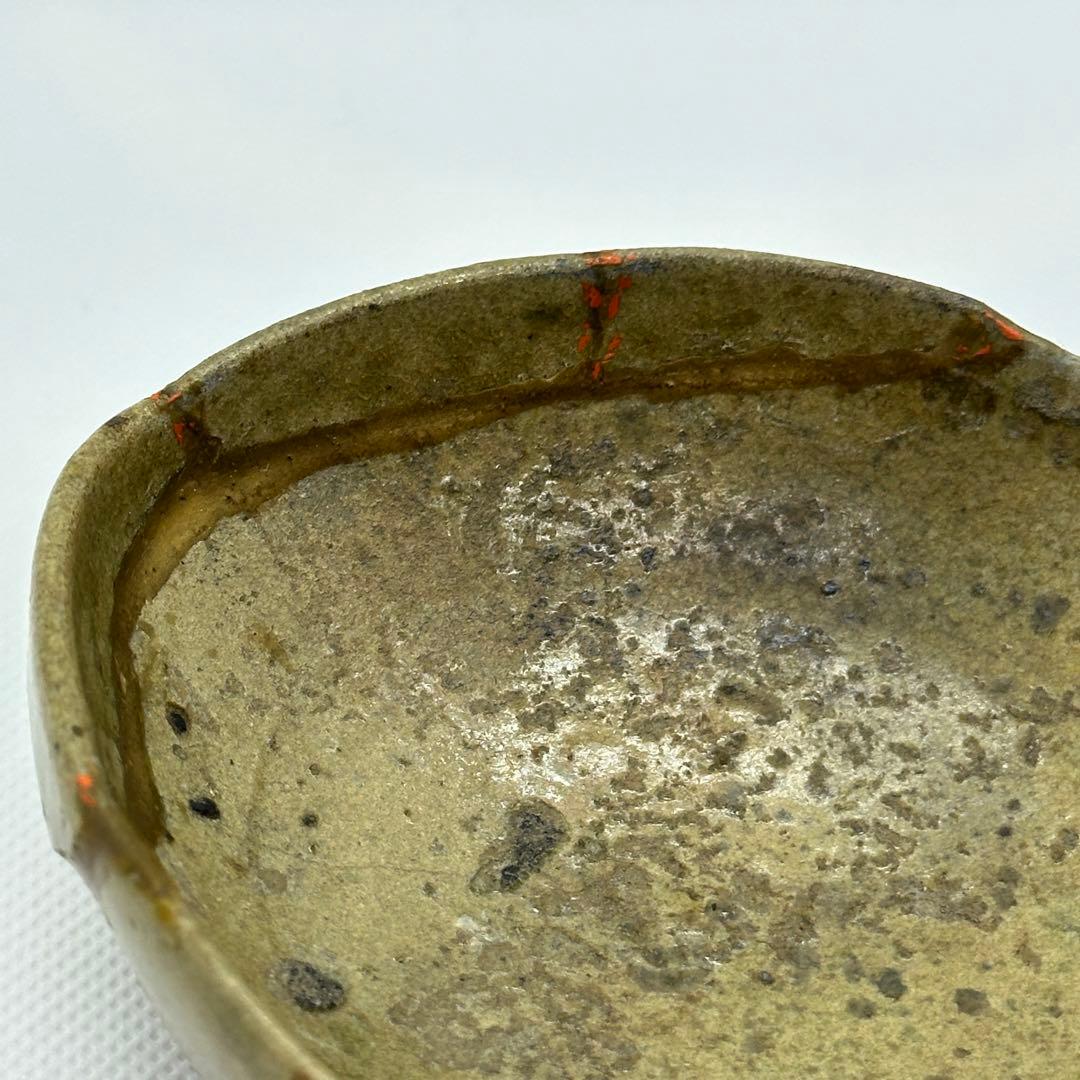 無地唐津 酒器 皿 盃 直しあり