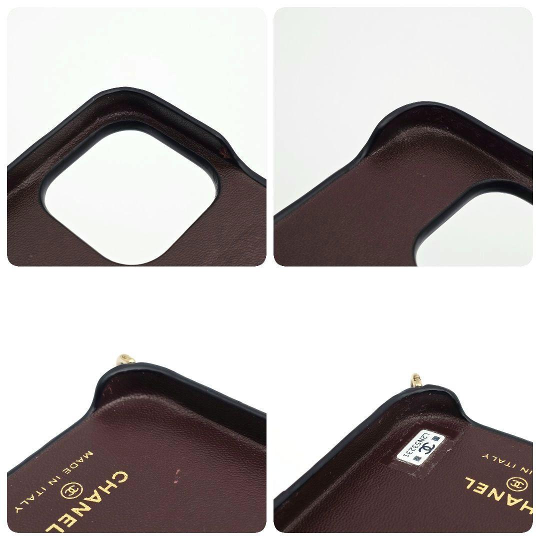 CHANEL iphone14pro ケース マトラッセ チェーン ココマーク