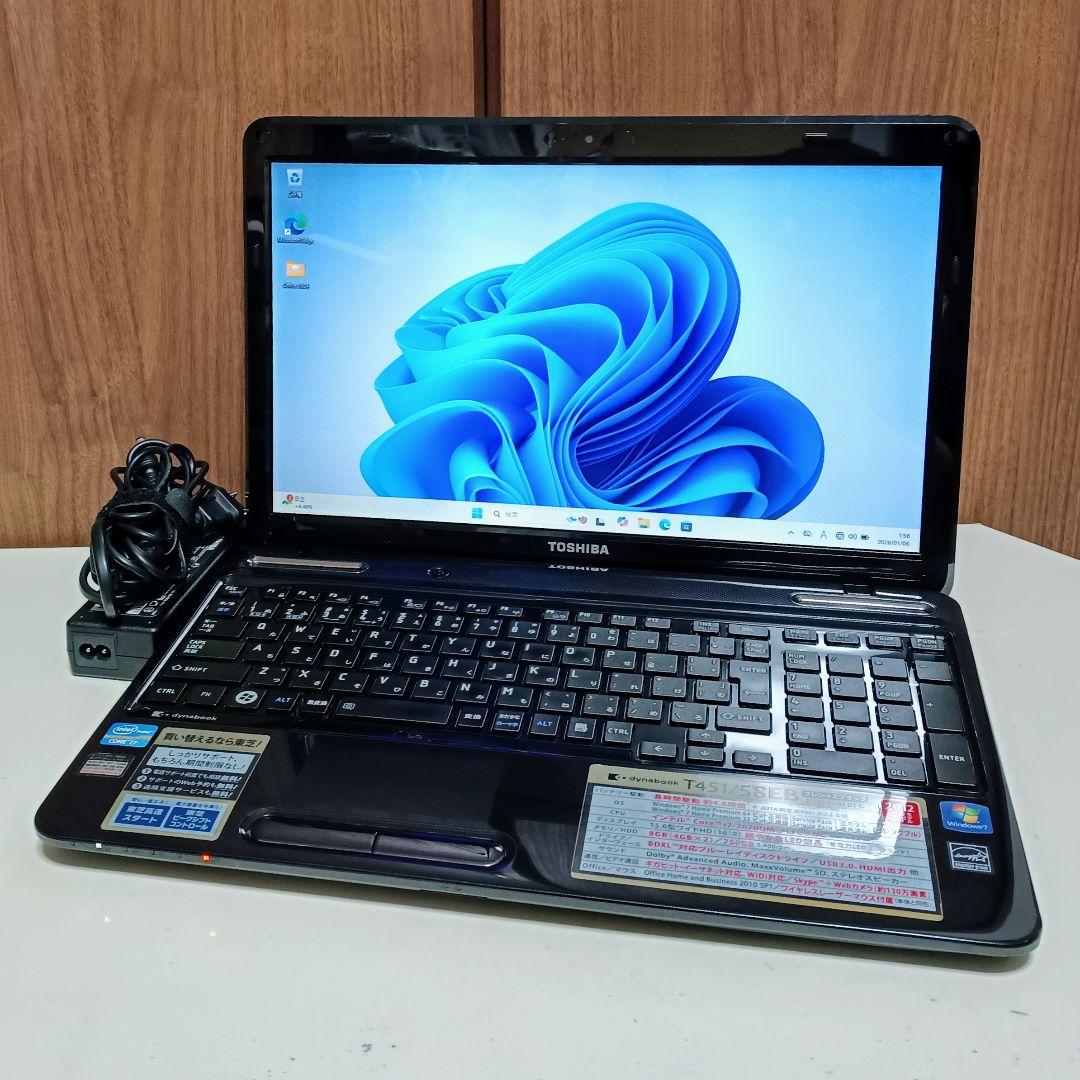 TOSHIBA dynabook Corei7 メモリ8GB SSD256GB