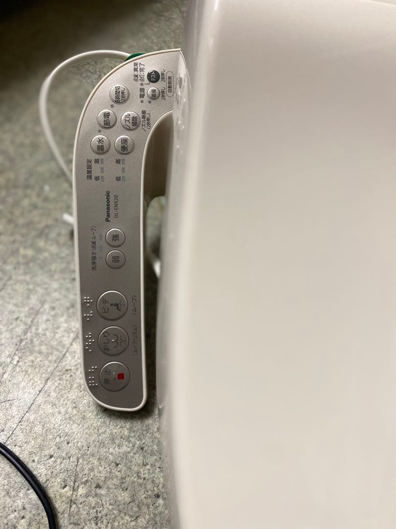 2020年製　Panasonic 温水洗浄便座（貯湯式）ホワイト