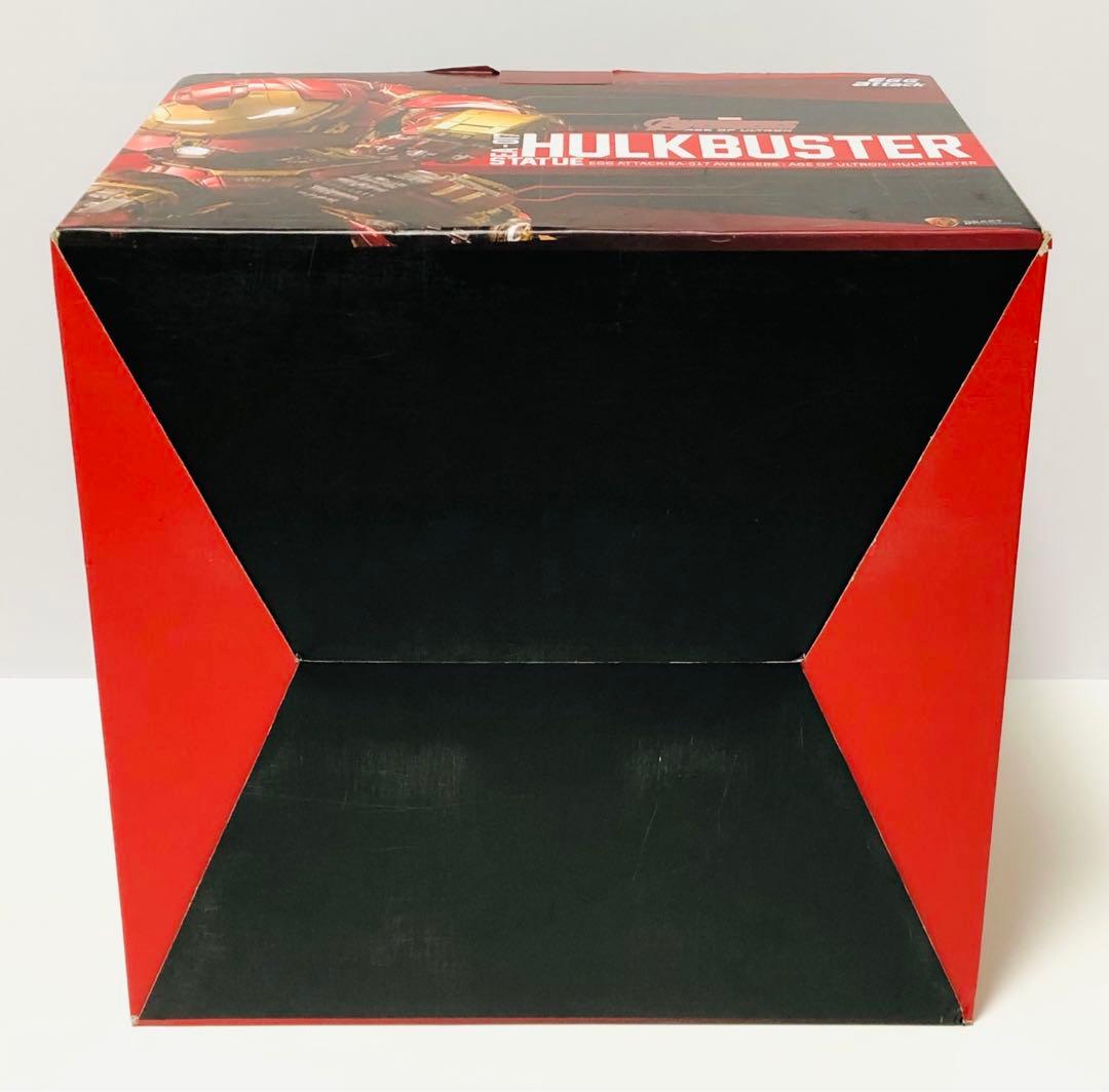 エッグアタック Avengers Ultron EA-017 ハルクバスター