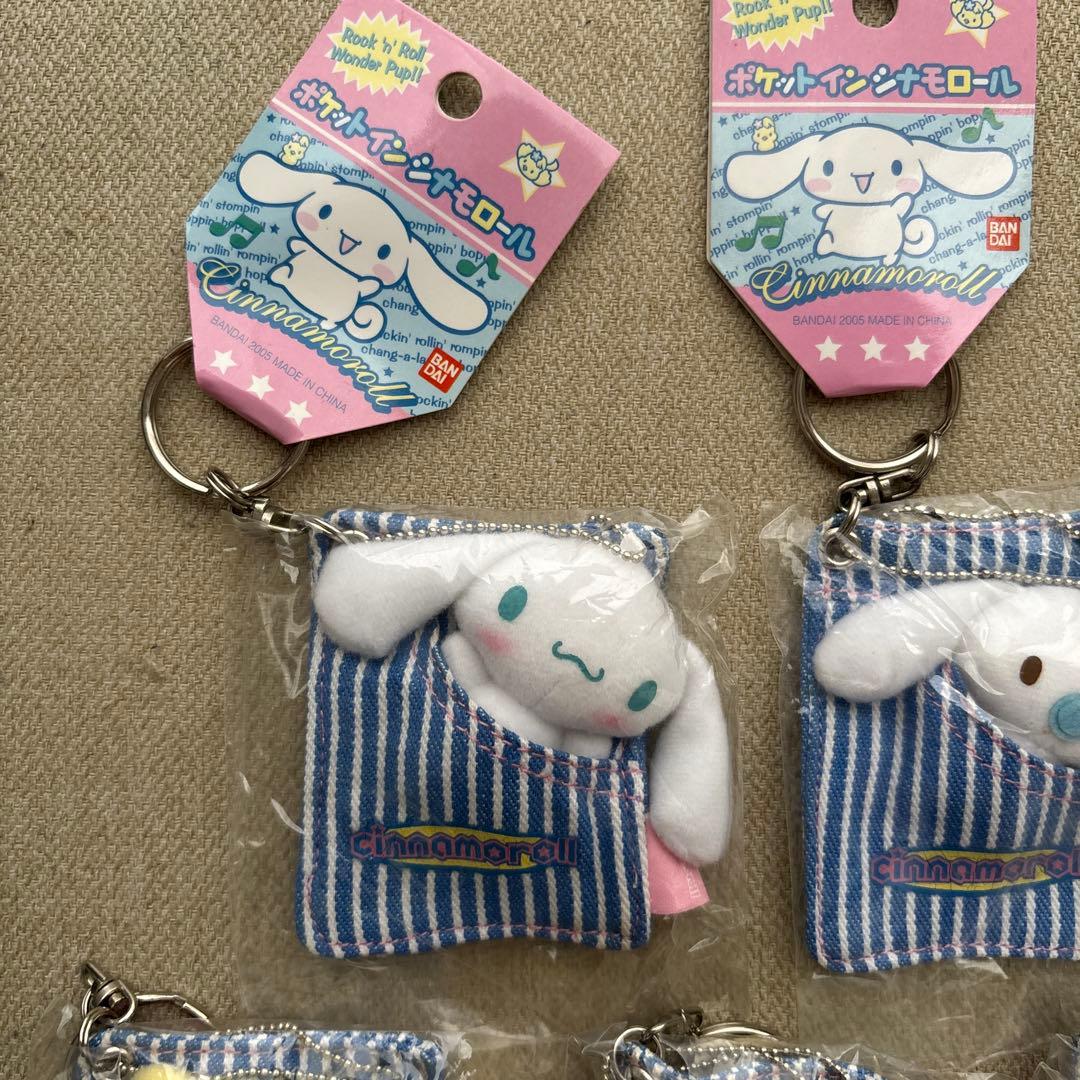 【希少】シナモロール　マスコット　キーホルダー　ぬいぐるみ