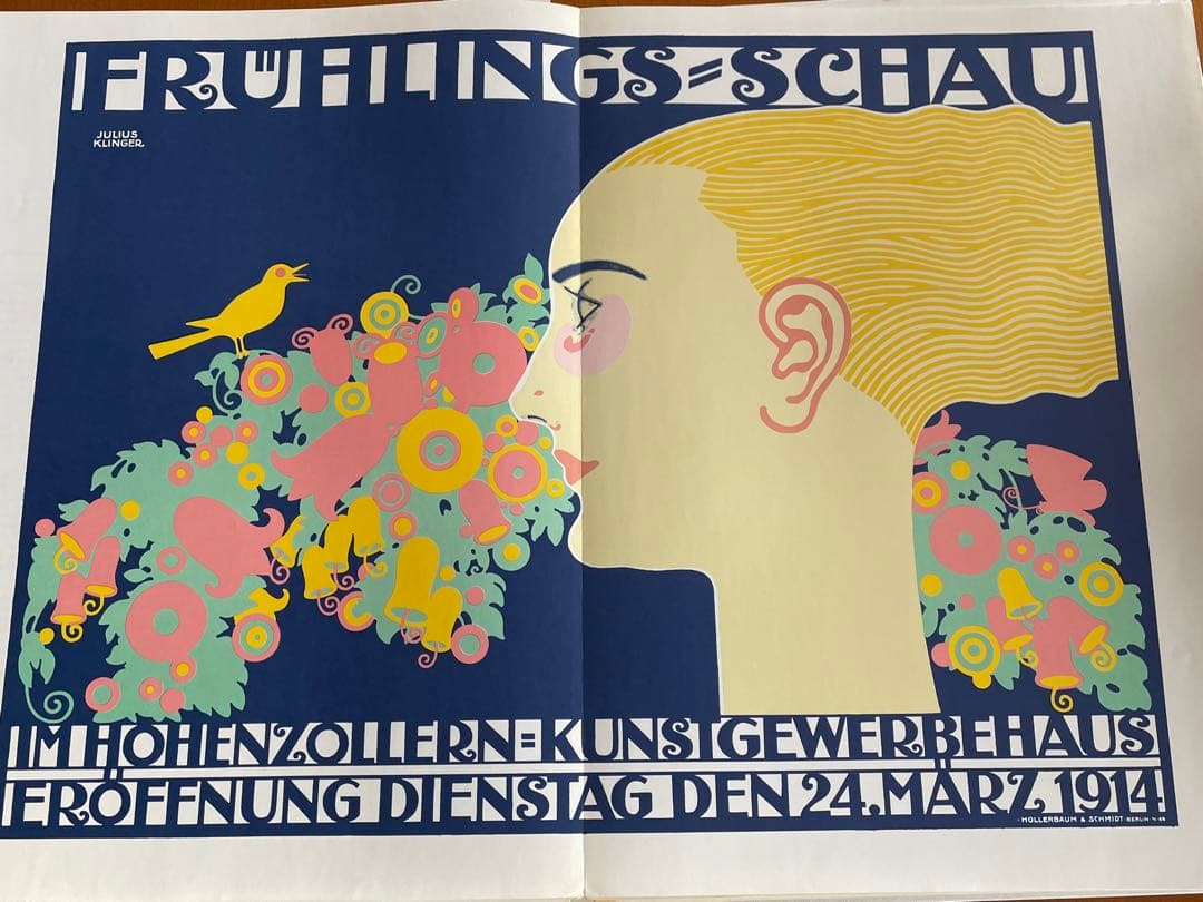 Ornamentale Plakatkunst アートポスター　34枚