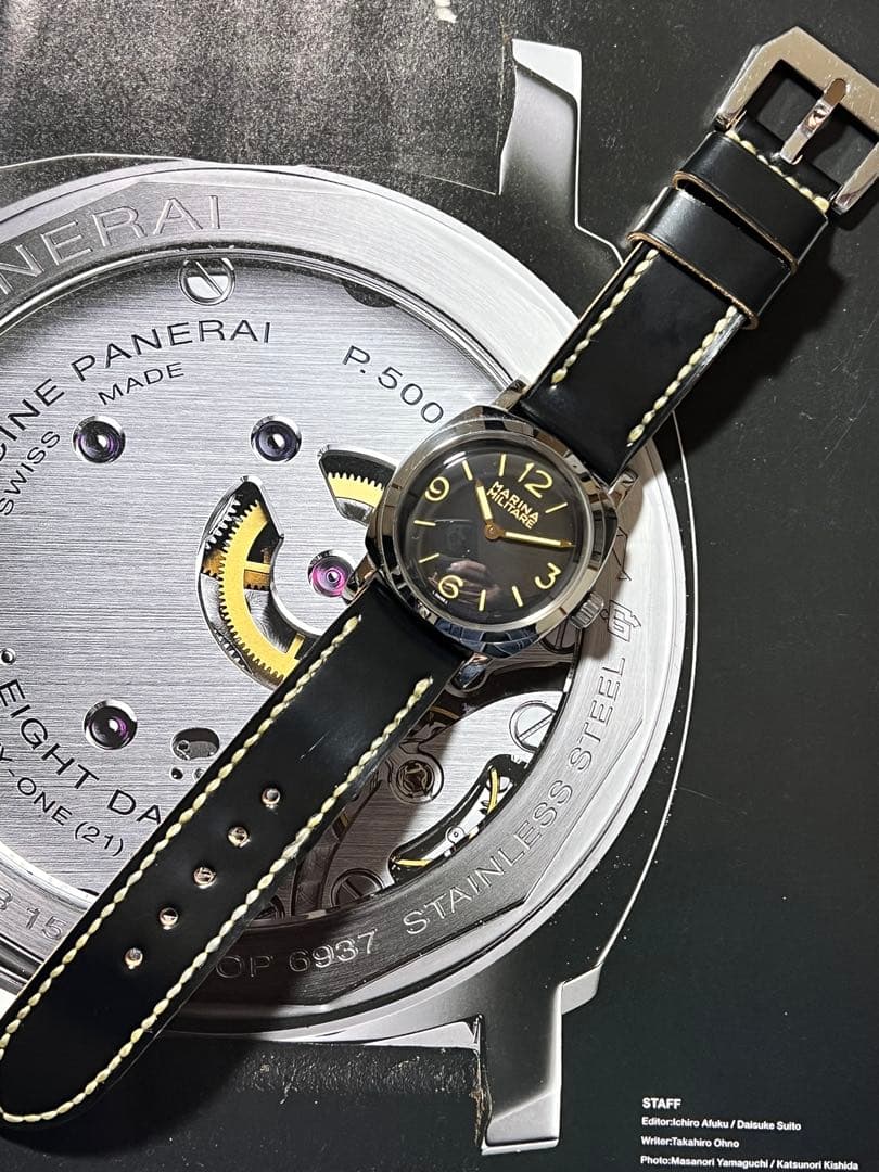 恵比寿時計修理工房 6152 マリーナミリターレ RXW