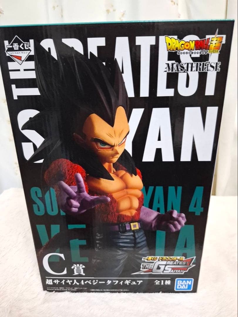 【新品未開封】一番くじ【C賞】超サイヤ人4 ベジータ フィギュア
