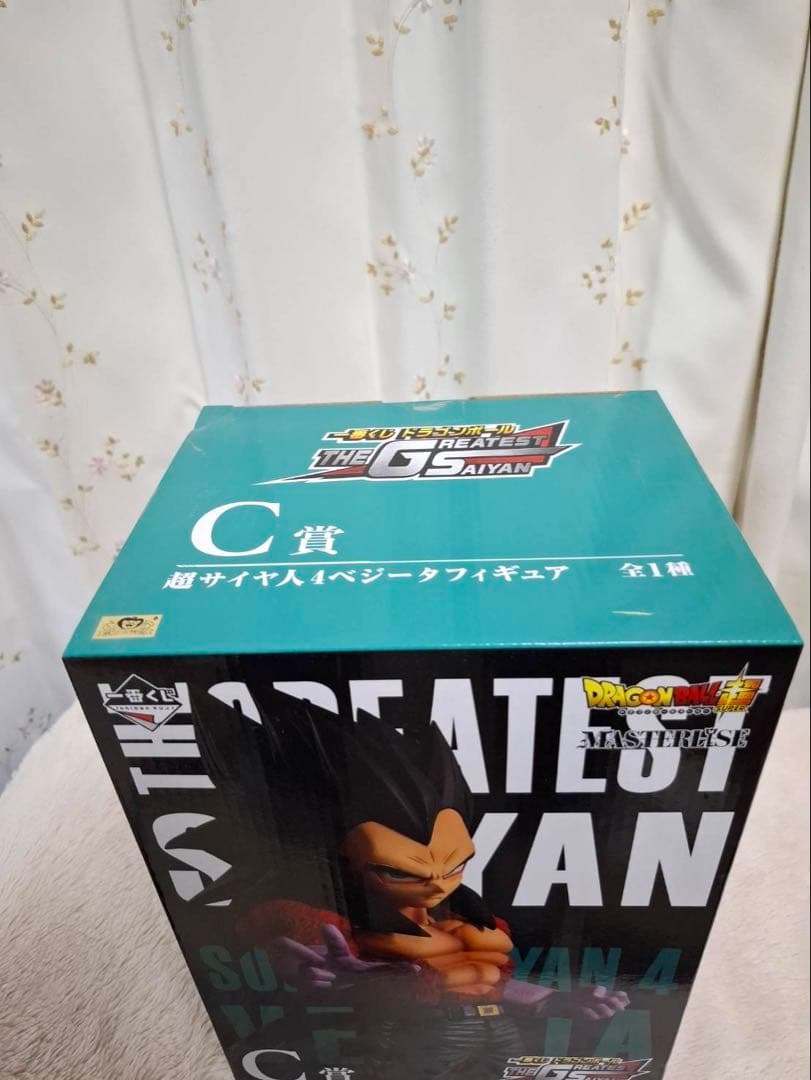 【新品未開封】一番くじ【C賞】超サイヤ人4 ベジータ フィギュア