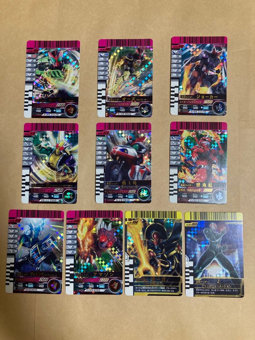 仮面ライダーオーズ ガンバライド001〜003弾全208種コンプ＋バインダー